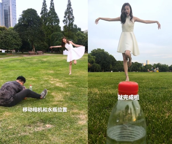 神奇的