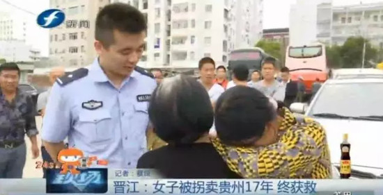 两个书生两个哼猜成语