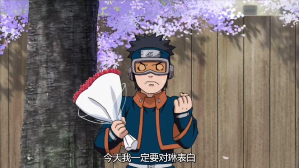 火影忍者,带土成为阿飞,是不是他最快乐的一段时光?