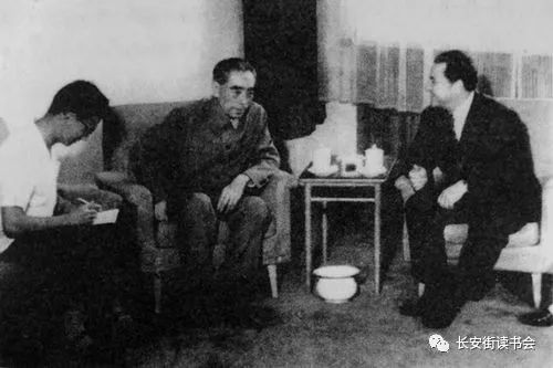 学习恩来