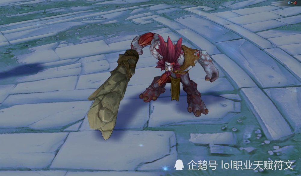 lol巨魔之王皮肤对比 传统造型巨魔最丑 垃圾场巨魔看着不错