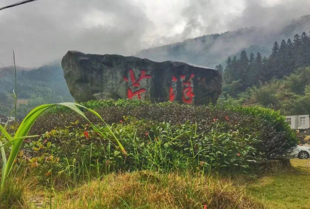 福安有个美丽的千年古村 不仅有千年历史 还有福安独有的特色水果 看点快报