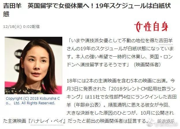 果然是个很酷很有想法的人 看点快报