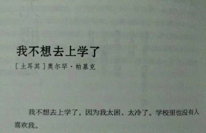 对外汉语语音教学教案_对外汉语教案教学反思怎么写_读数和写数教学反思