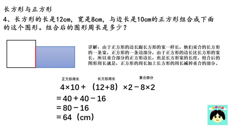 小学英语备课教案范文_幼儿音乐舞蹈备课教案_幼儿园备课教案范文