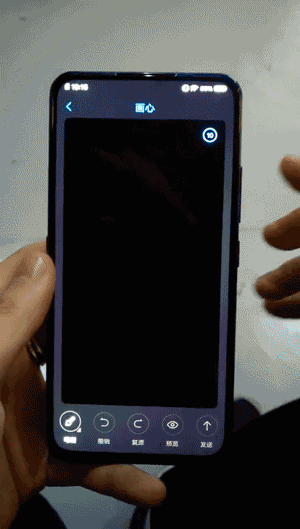 pad 平板电脑 手机 300_529 竖版 竖屏 gif 动态图 动图