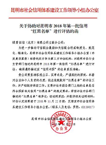 登录查看大图