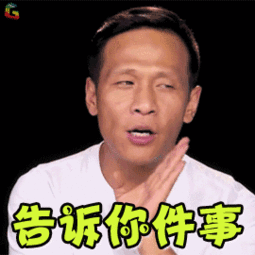 搞笑日常:女人之间的友谊真的很简单!