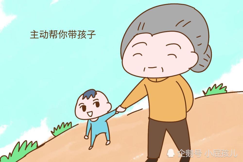 十对婆媳九不和?遇见这几种婆婆赶紧叫妈吧,可别傻傻当她是冤家