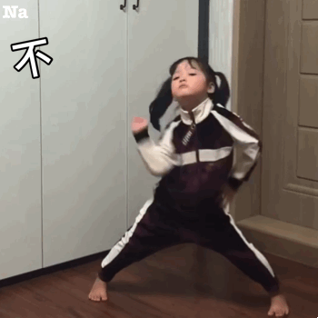 搞笑高冷版权律二表情包,你骗不到我
