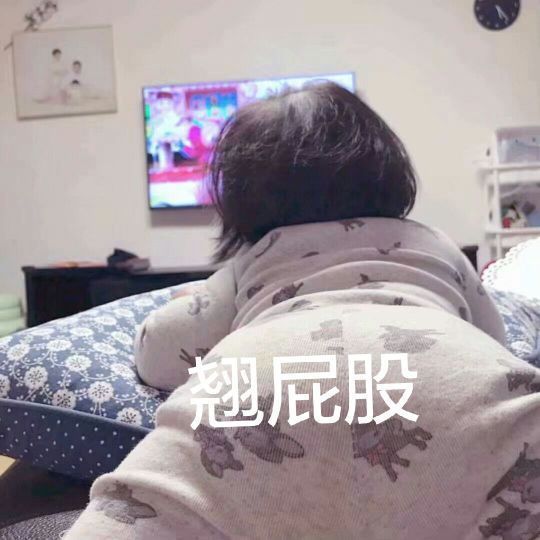 适合表情撩妹的男生,女生无法抵抗可爱诱惑表情背景包白色图片图片