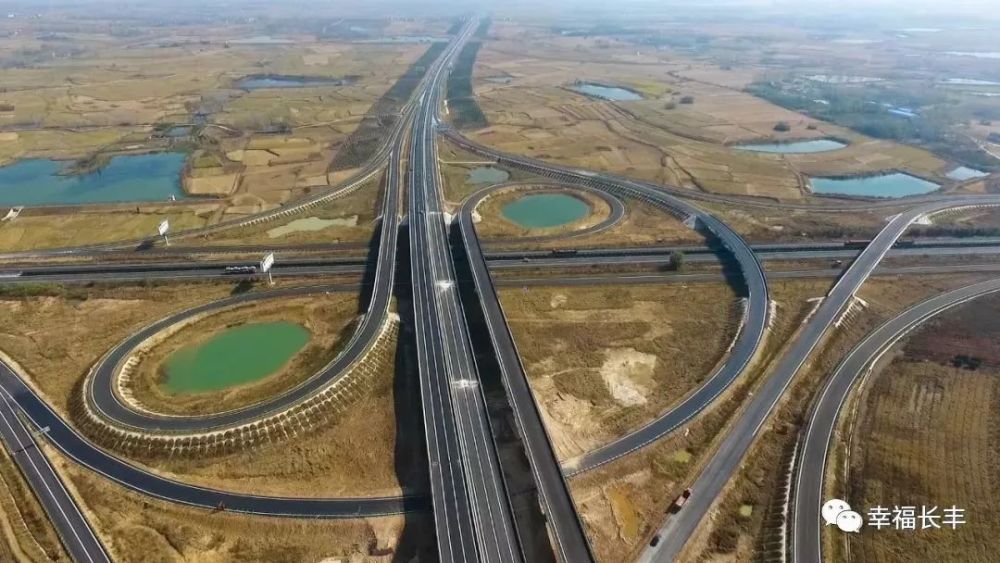 定远,滁州,高速公路,合肥,仓镇