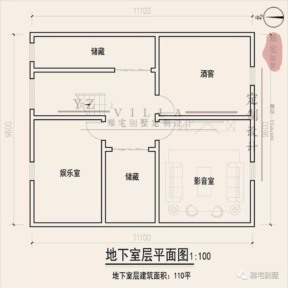 11x11米,三层新中式别墅,坐东朝西,独立地下室
