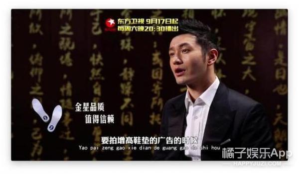 官曝1米8，自曝1米65，这些明星对身高也太耿直了