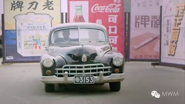 赵丽颖在《胭脂》里用的粉饼、香水、雪花膏大