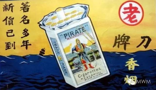 赵丽颖在《胭脂》里用的粉饼、香水、雪花膏大