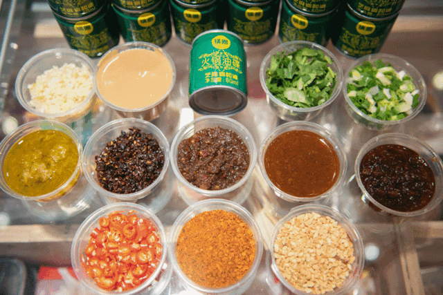 美食 640_427 gif 动态图 动图