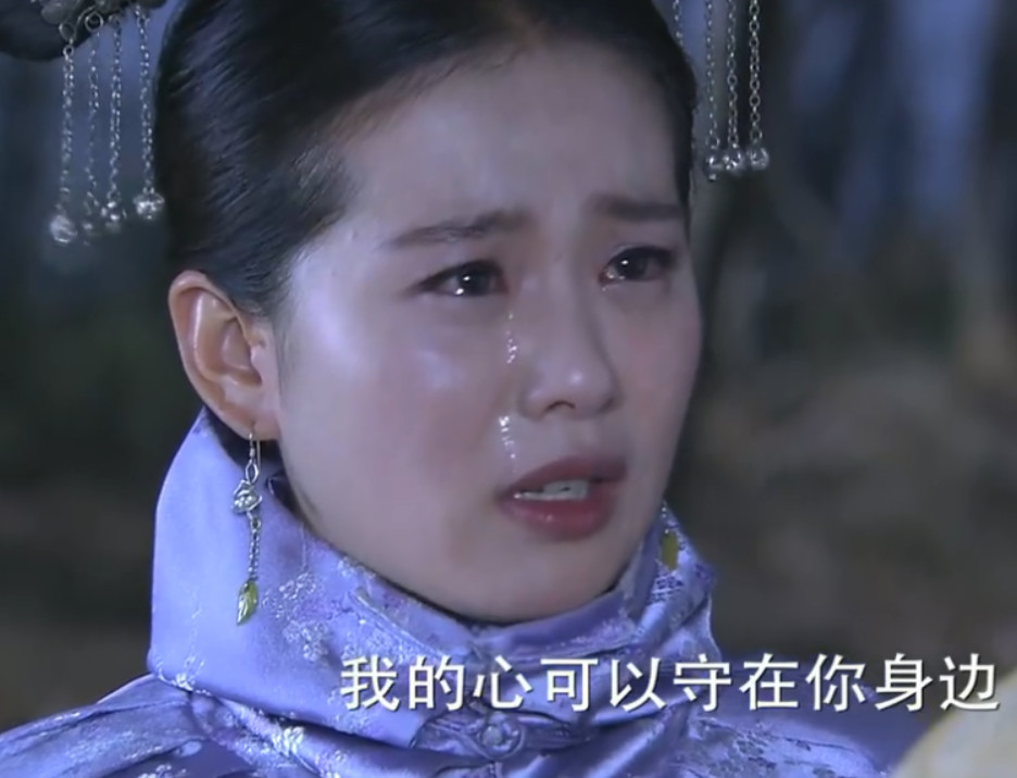 步步惊心:若曦想要学习白素贞诉说前世今生,为何却最怕他是许仙