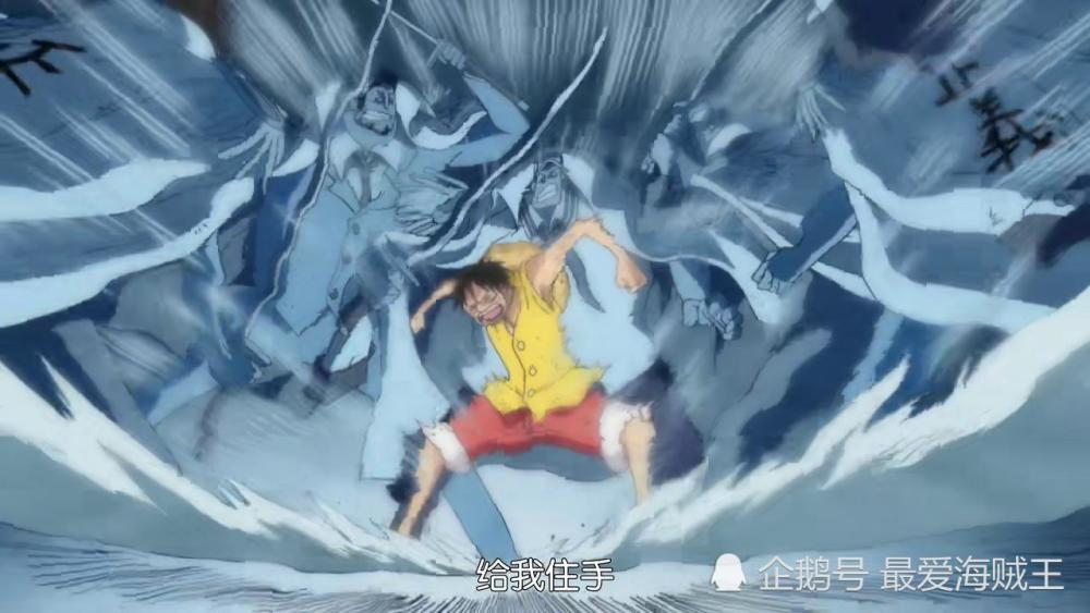 海贼王:12个拥有霸王色霸气的人,真正成为"王"的,只有