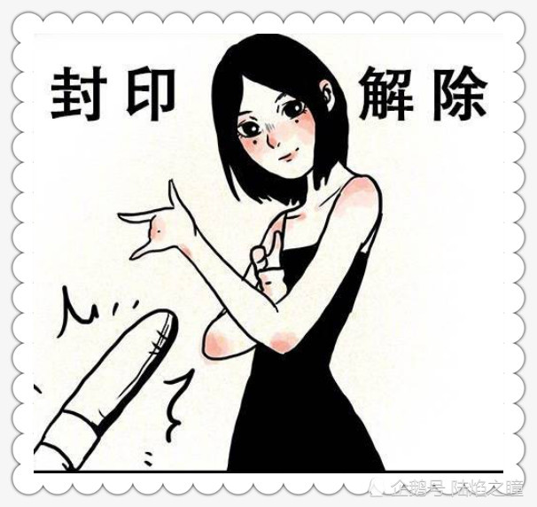 搞笑漫画:女子只做了一件事,丑女变美人,男子直呼好看
