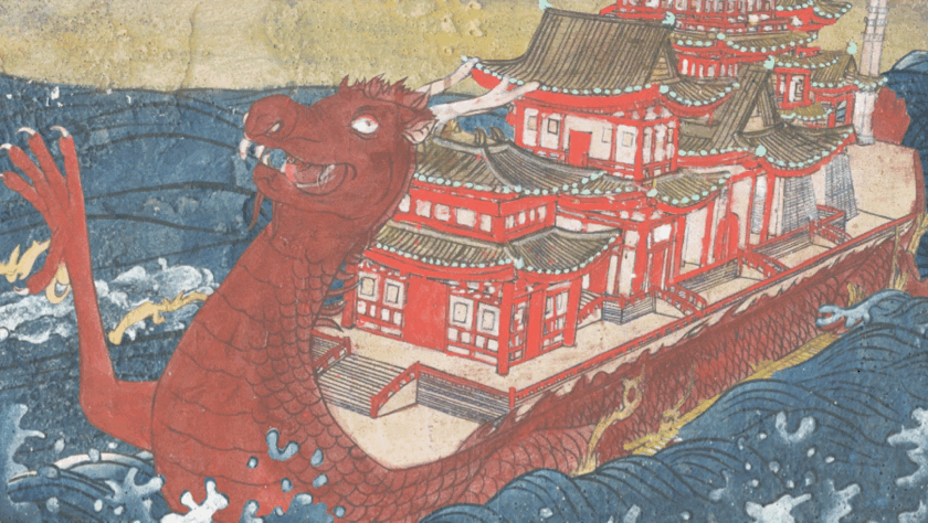 第二届国际动画艺术展 | 中国-加拿大实验动画联展！插图icecomic动漫4