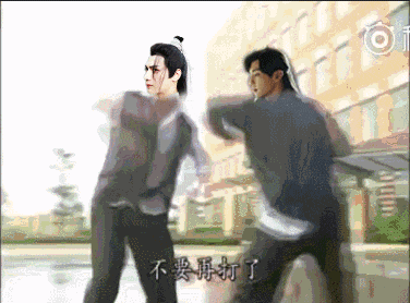 香蜜:虐哭众人的他们,戏外被p成表情包,最后1张笑出鼻涕泡