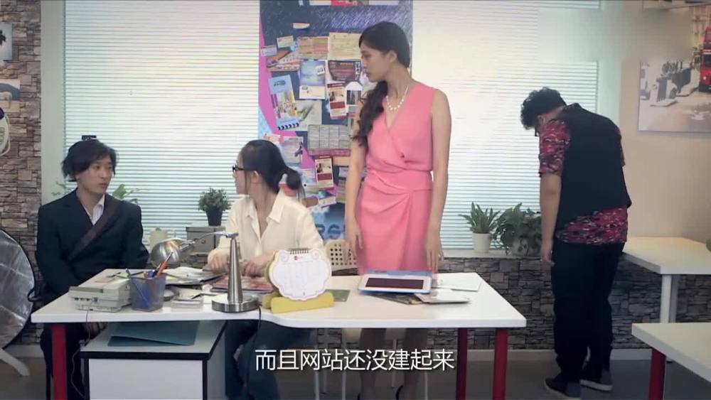 废柴兄弟:艾玛一直追问张晓蛟,还对他说:姐养你啊!