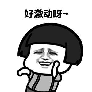 各位有驾照的老司机们要哭了,2019要