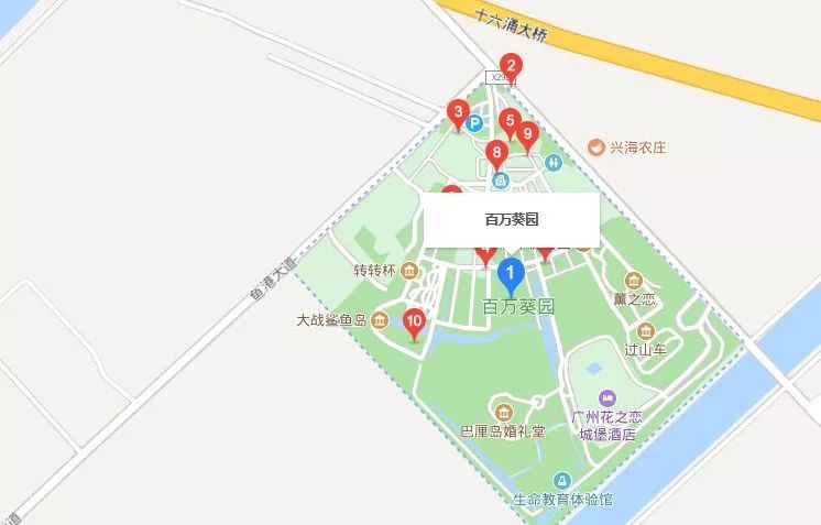 花博秀地点: 广州市南沙区万顷沙镇新垦十五涌——百万葵园