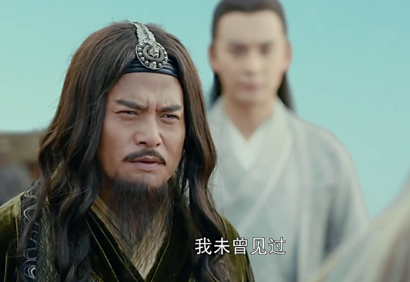 黄药师运气 猜成语_看图猜成语(2)