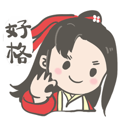 家长们注意了,收到这种短信通知请小心!