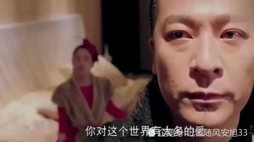 《灵魂摆渡》冥王阿茶说出了赵吏成为摆渡人的原因,太让人感慨了