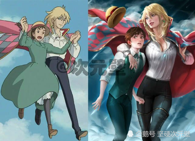 当哈尔和苏菲"性别互换"之后,苏菲变成了小个子的正太,而哈