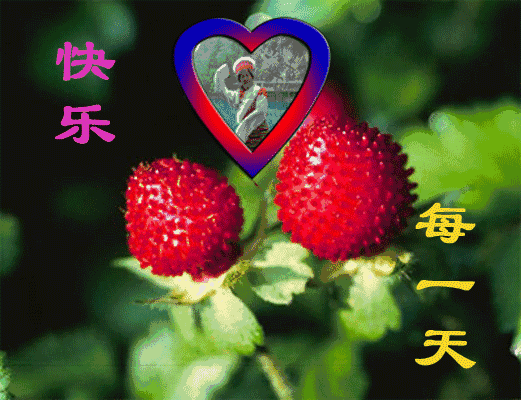 早晨好图片动态 微信问候早晨表情包