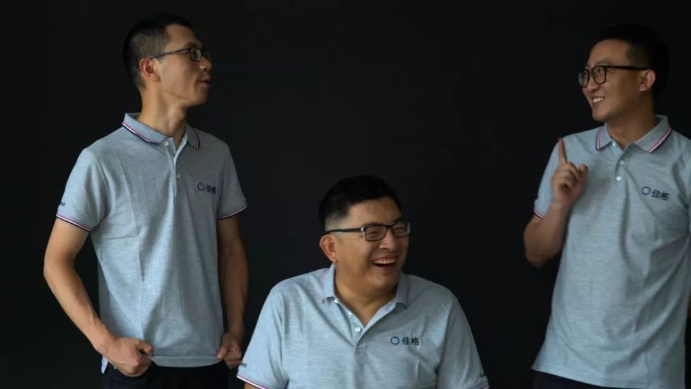 央视gdp事件被骂_央视记者王冰冰图片(3)