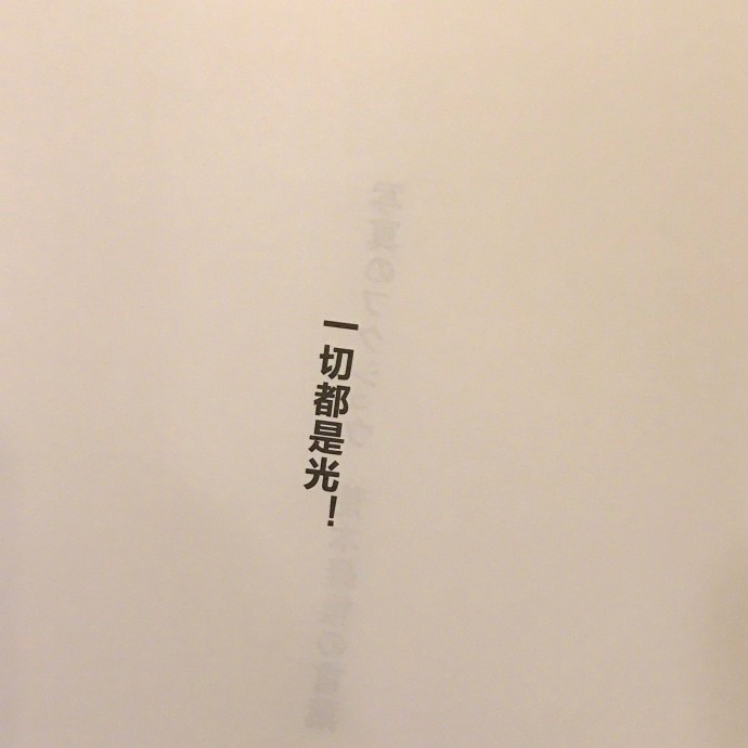 小仙女,少女心,背景图,ins风,学生党