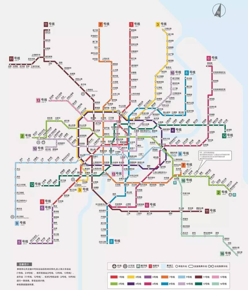 这两条地铁坐到底，几块钱就能玩遍上海！