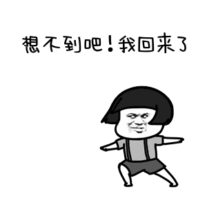 重要提醒!咸宁最新天气预报来了!看完崩溃!