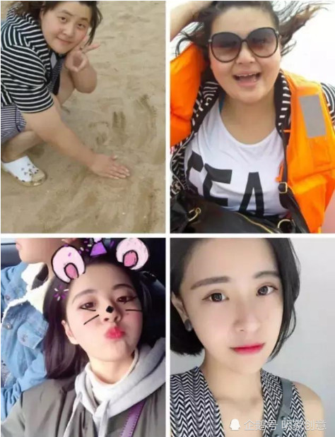 胖子逆袭前vs逆袭后,确认过眼神,是同一个人,堪比p图啊!