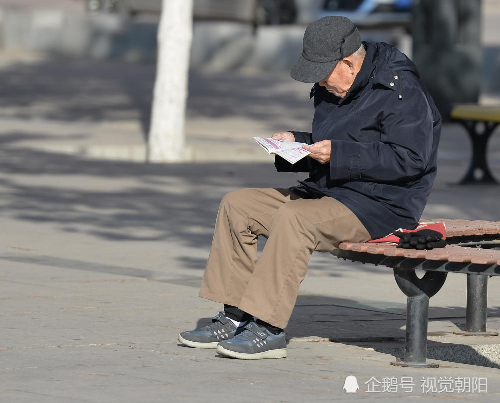 数九天辽宁气温飙升8℃小孩街头穿开裆裤