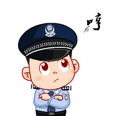 萌警来了!福建警方推出全省首套警察卡通微信表情包