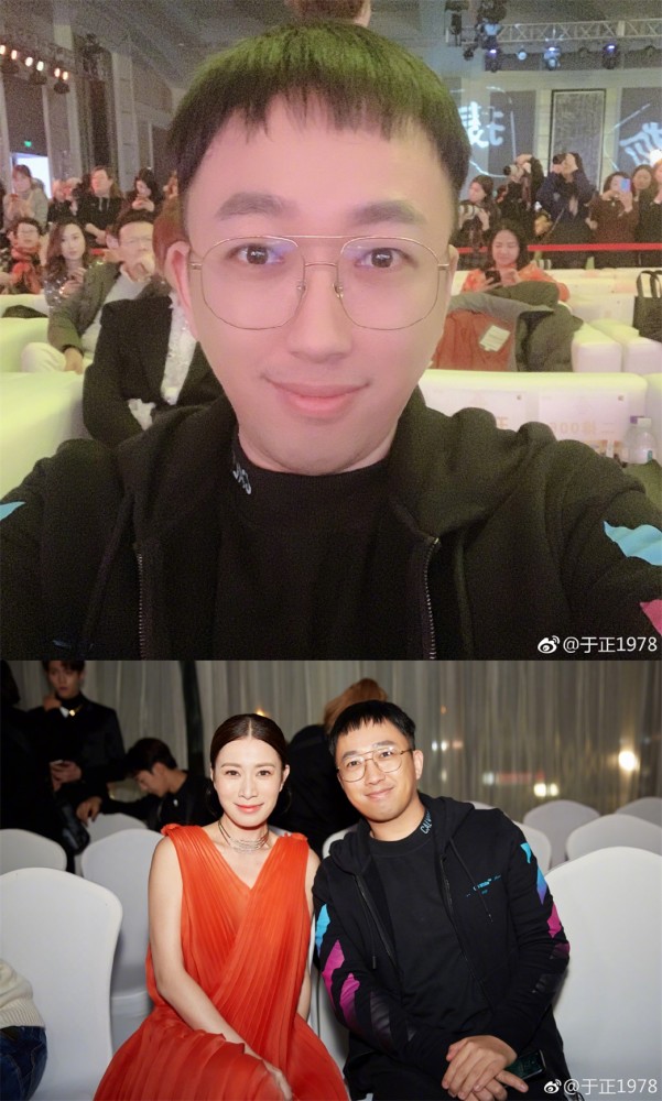 日前,著名编剧于正出席某颁奖典礼的一组照片,在网上引发热议,被网友