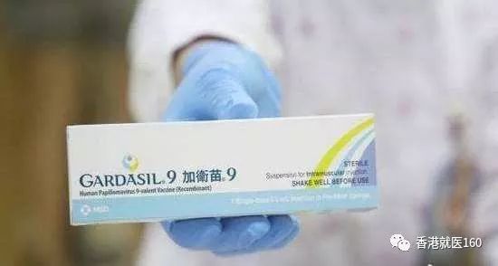 预防宫颈癌:接种九价HPV疫苗前,需要先做HPV