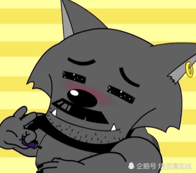 白眼狼的实力并不是拥有很高的功夫,而是为人阴险狡诈,十分的狡猾