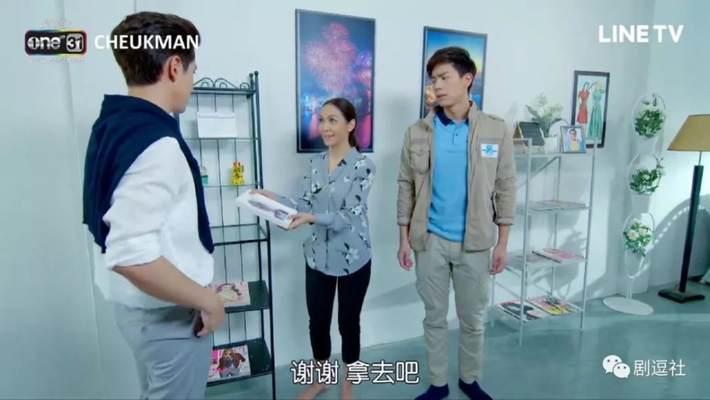万人斗牛