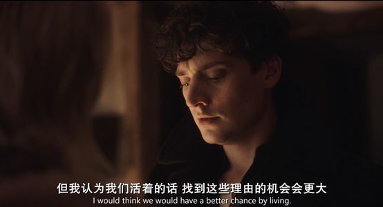 闪击骑士团