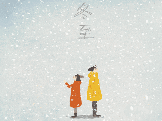 冬至到了,前景加盟网请你吃一盘