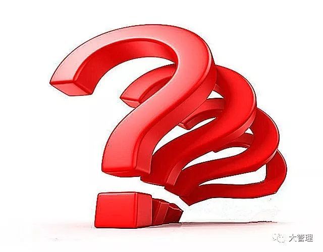 在解决问题之前,要问的"问题"是什么?