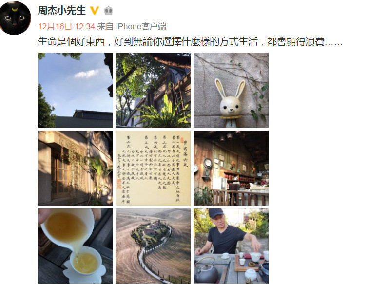 娱趣棋牌