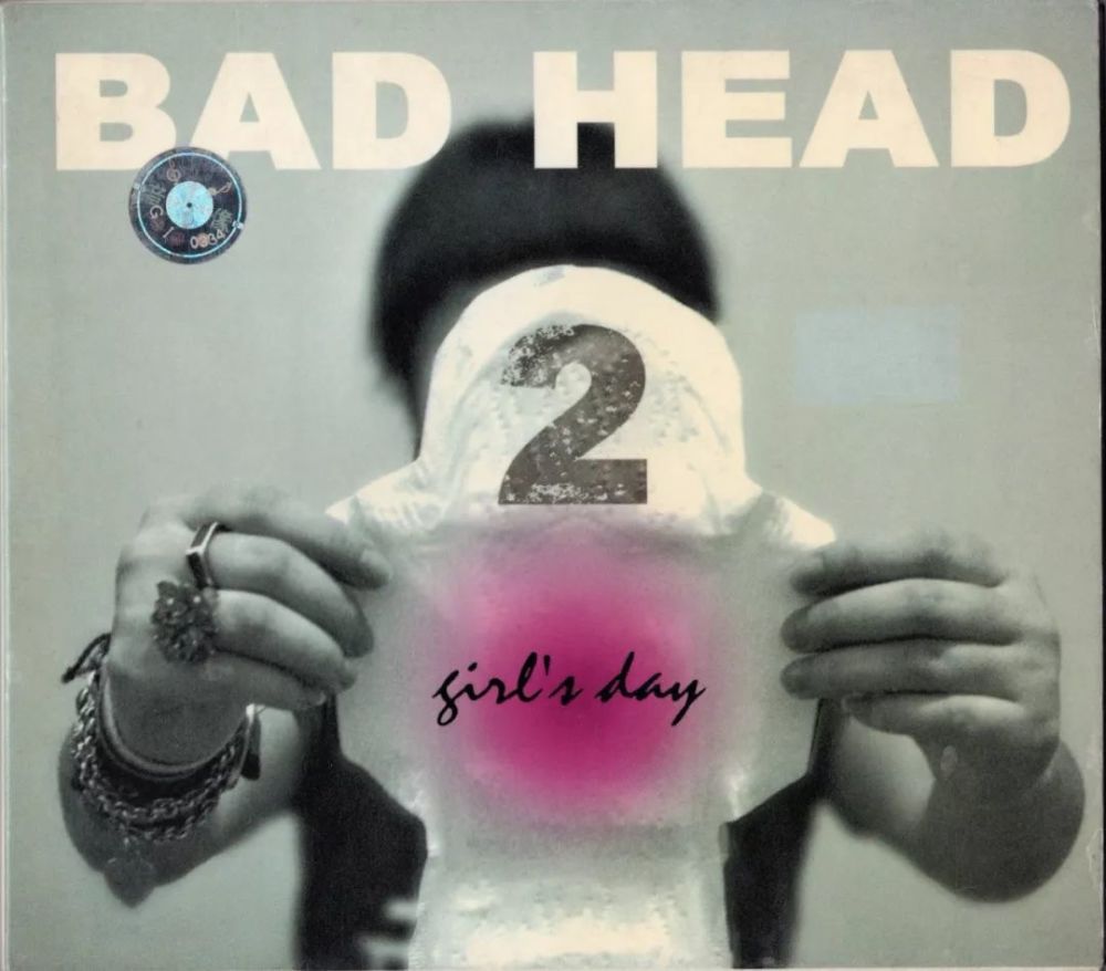 badhead唱片全史